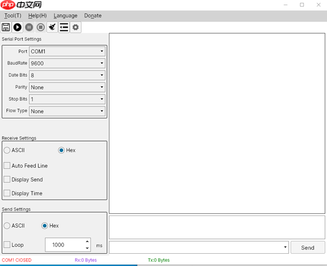 开源 串口调试助手 BaoYuanSerial 使用教程「建议收藏」