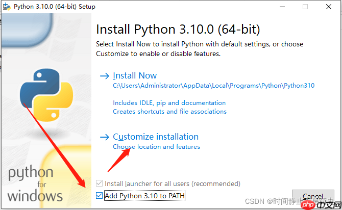 Python升级之路(一) Python 入门