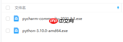 Python升级之路(一) Python 入门