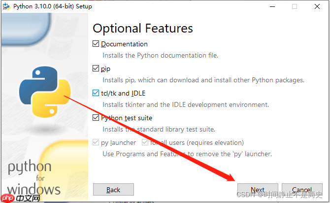 Python升级之路(一) Python 入门