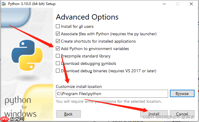 Python升级之路(一) Python 入门