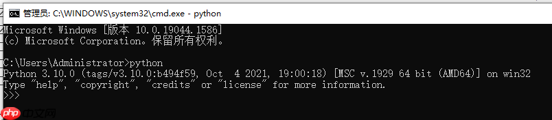 Python升级之路(一) Python 入门