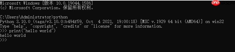 Python升级之路(一) Python 入门