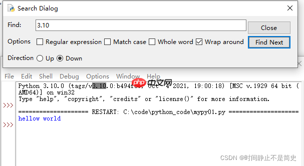 Python升级之路(一) Python 入门
