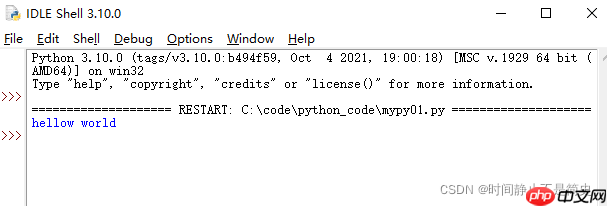 Python升级之路(一) Python 入门