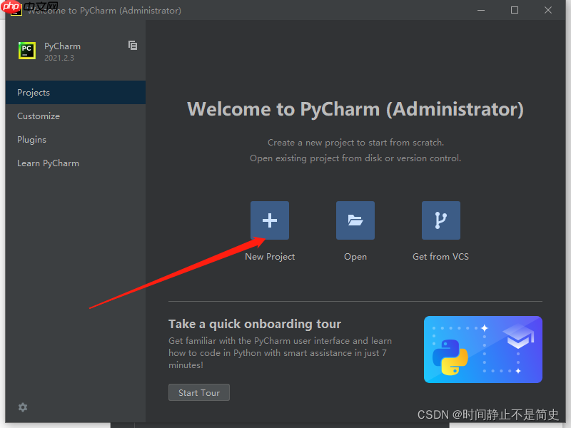 Python升级之路(一) Python 入门