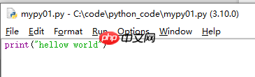 Python升级之路(一) Python 入门