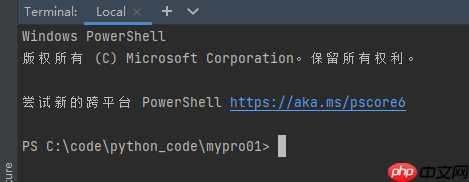 Python升级之路(一) Python 入门