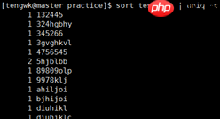 Linux系统入门系列之四：工具命令