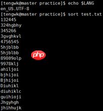 Linux系统入门系列之四：工具命令