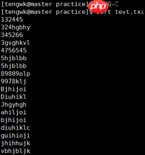 Linux系统入门系列之四：工具命令
