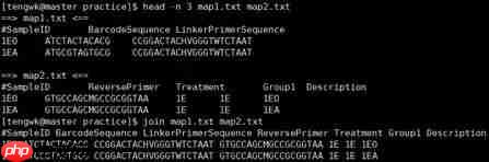 Linux系统入门系列之四：工具命令