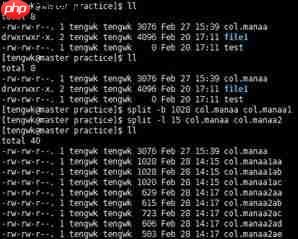 Linux系统入门系列之四：工具命令