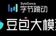 怎样让 AI 模型节奏把控工具与豆包配合把控节奏？实用教程​