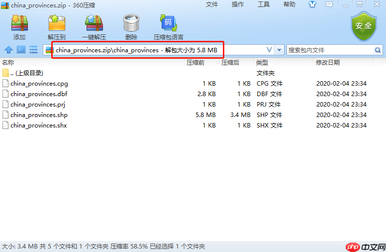 Python地信专题 | 基于geopandas的空间数据分析-文件IO篇