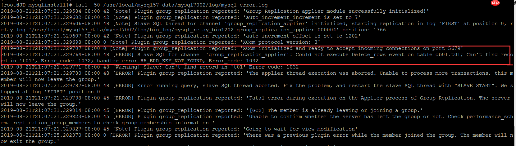 MySQL MGR集群单主模式的自动搭建和自动化故障修复