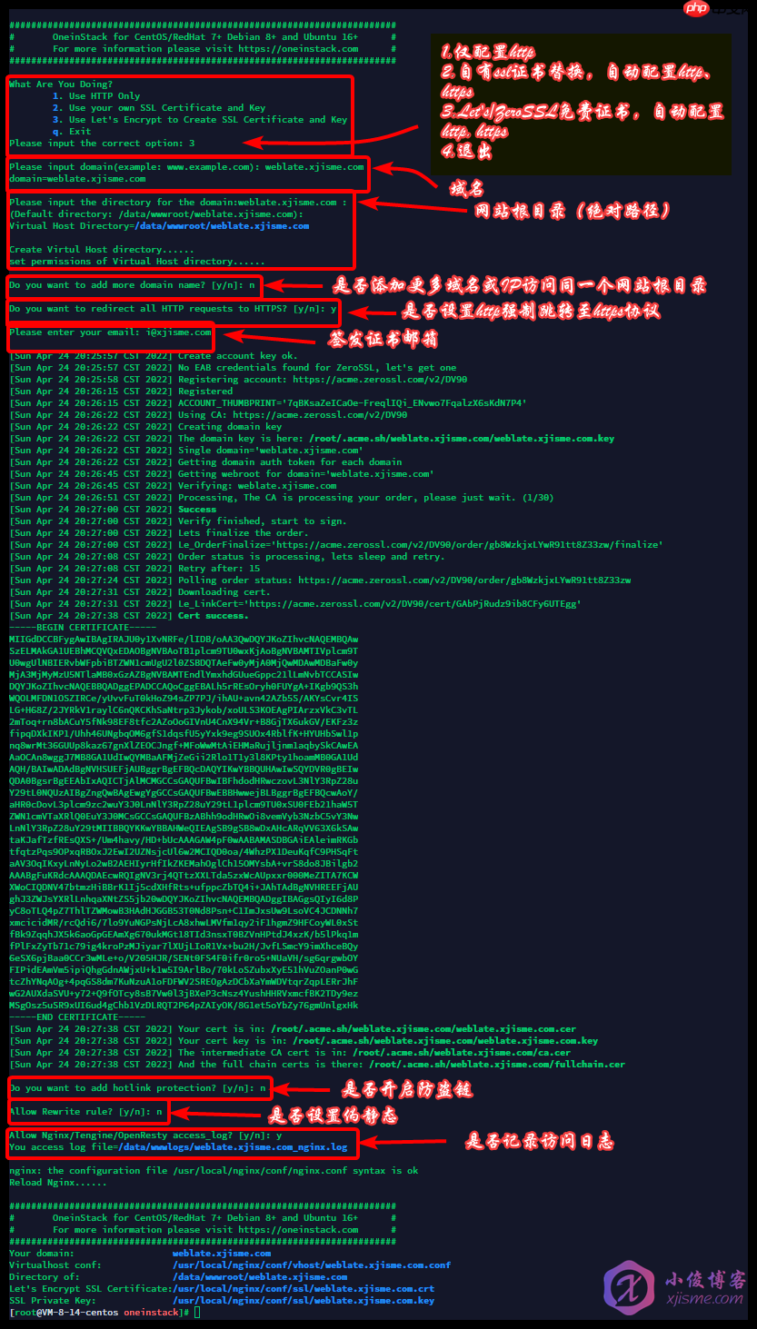 【玩转Lighthouse】使用腾讯云轻量应用服务器搭建Weblate在线协作翻译平台，让项目翻译更加简单！