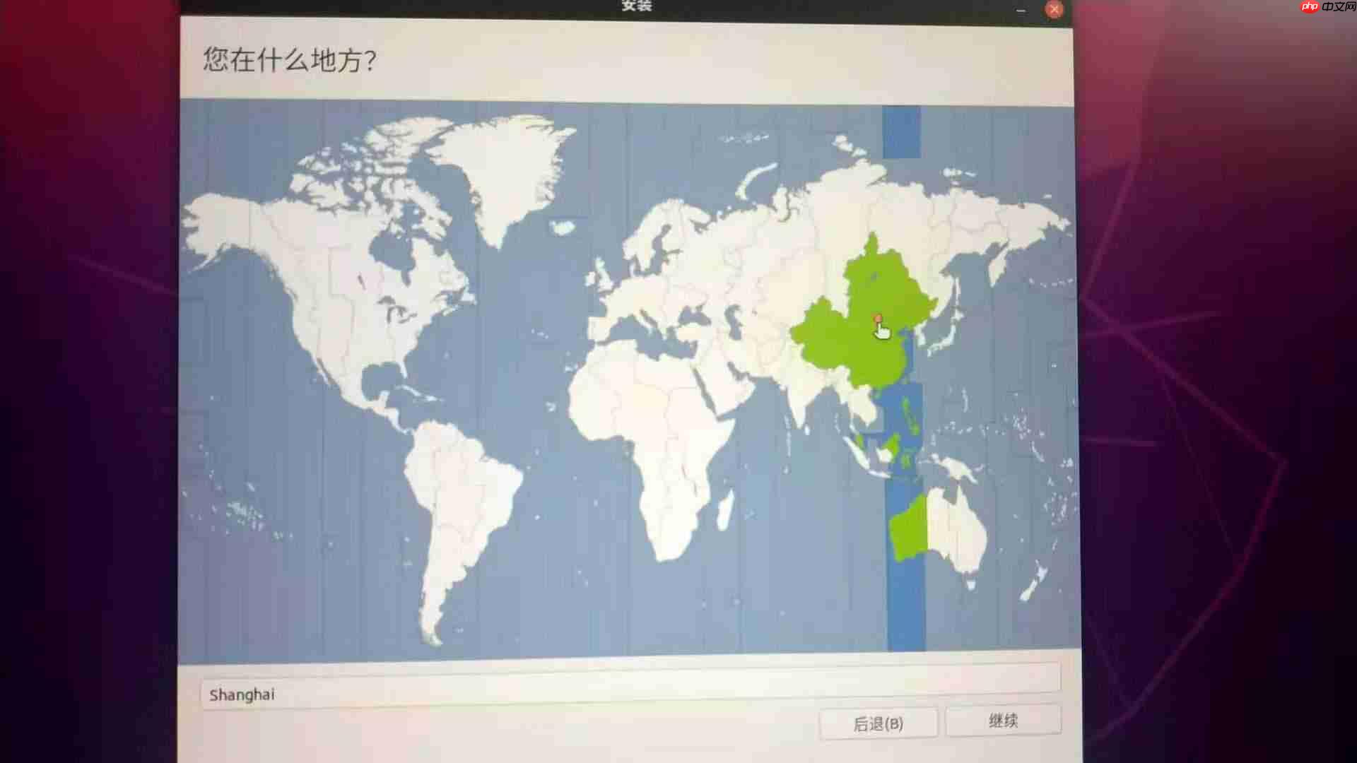 Ubuntu20.04安装详细图文教程（双系统）[通俗易懂]