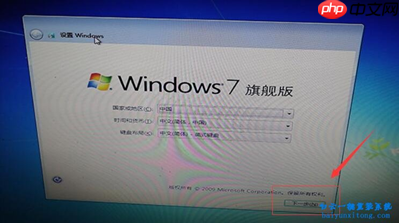 Windows&Linux双系统安装流程
