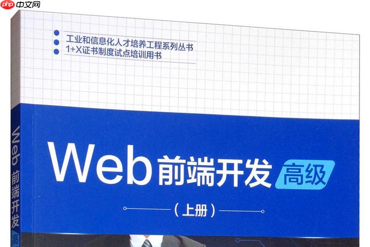 uni-app搜索功能的实现和搜索结果展示