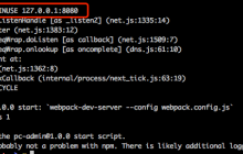 查看端口占用的进程_cmd查看端口占用