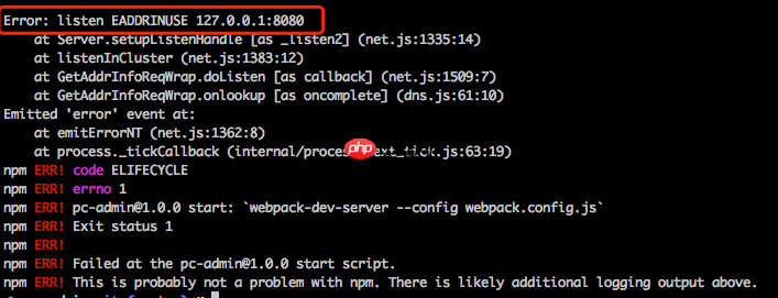 查看端口占用的进程_cmd查看端口占用