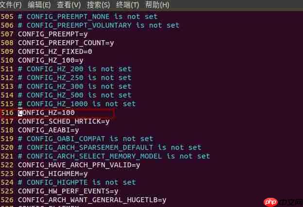 linux内核定时器实验