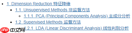 【完结篇】专栏 | 基于 Jupyter 的特征工程手册：特征降维