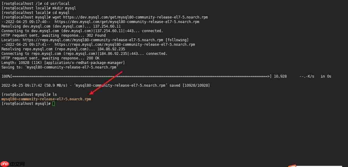 CentOS安装Mysql8.0图文教程[通俗易懂]