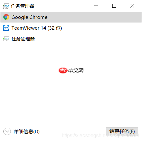 『开发技术』Ubuntu与Windows如何查看CPU&GPU&内存占用量