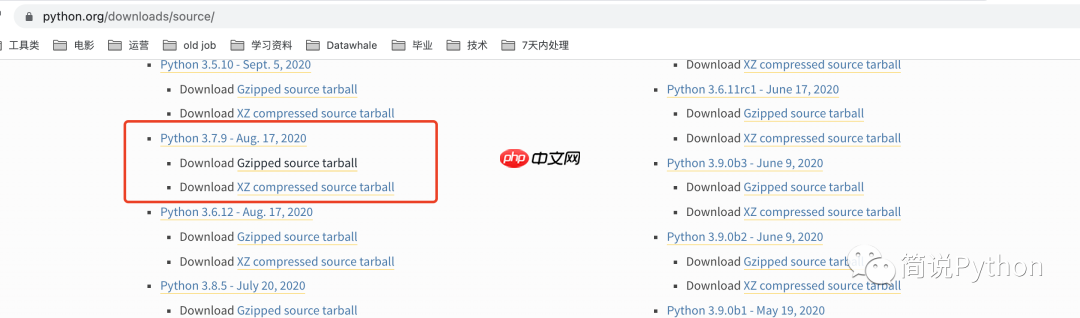 如何在Linux云服务器安装其他版本Python环境,附实战小程序