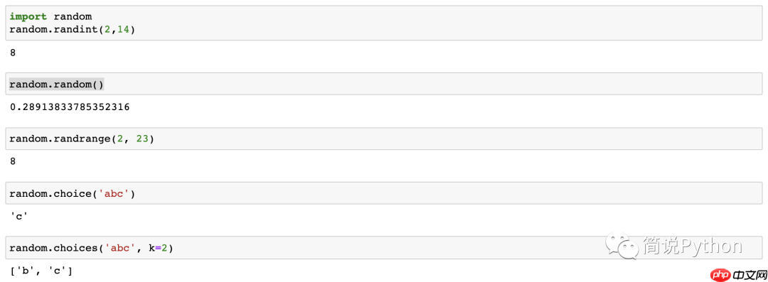 如何在Linux云服务器安装其他版本Python环境,附实战小程序