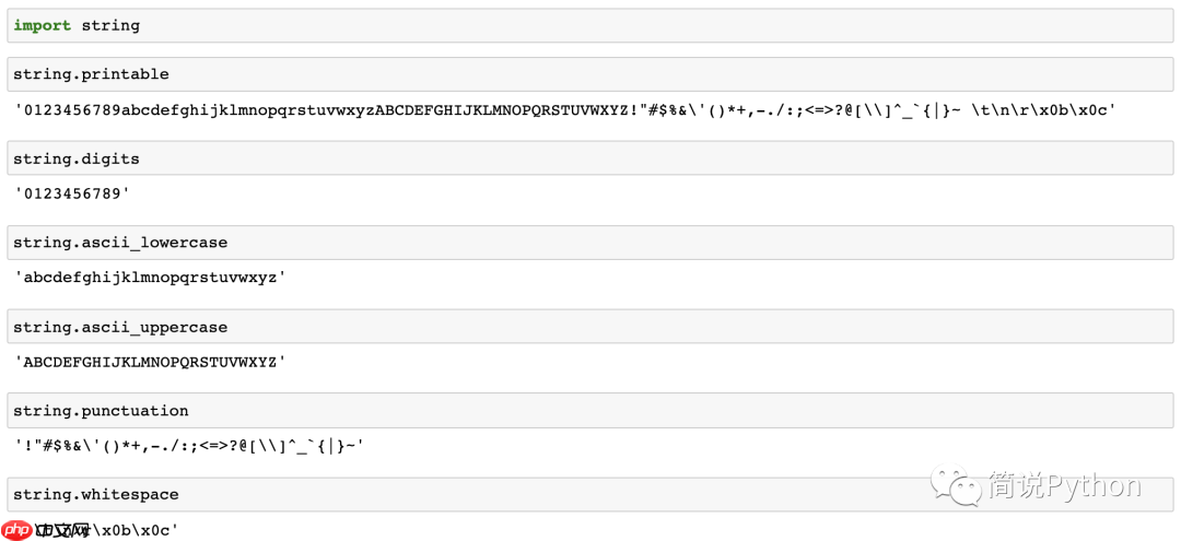如何在Linux云服务器安装其他版本Python环境,附实战小程序