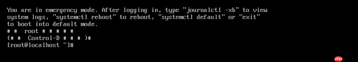 CentOS 8启动流程