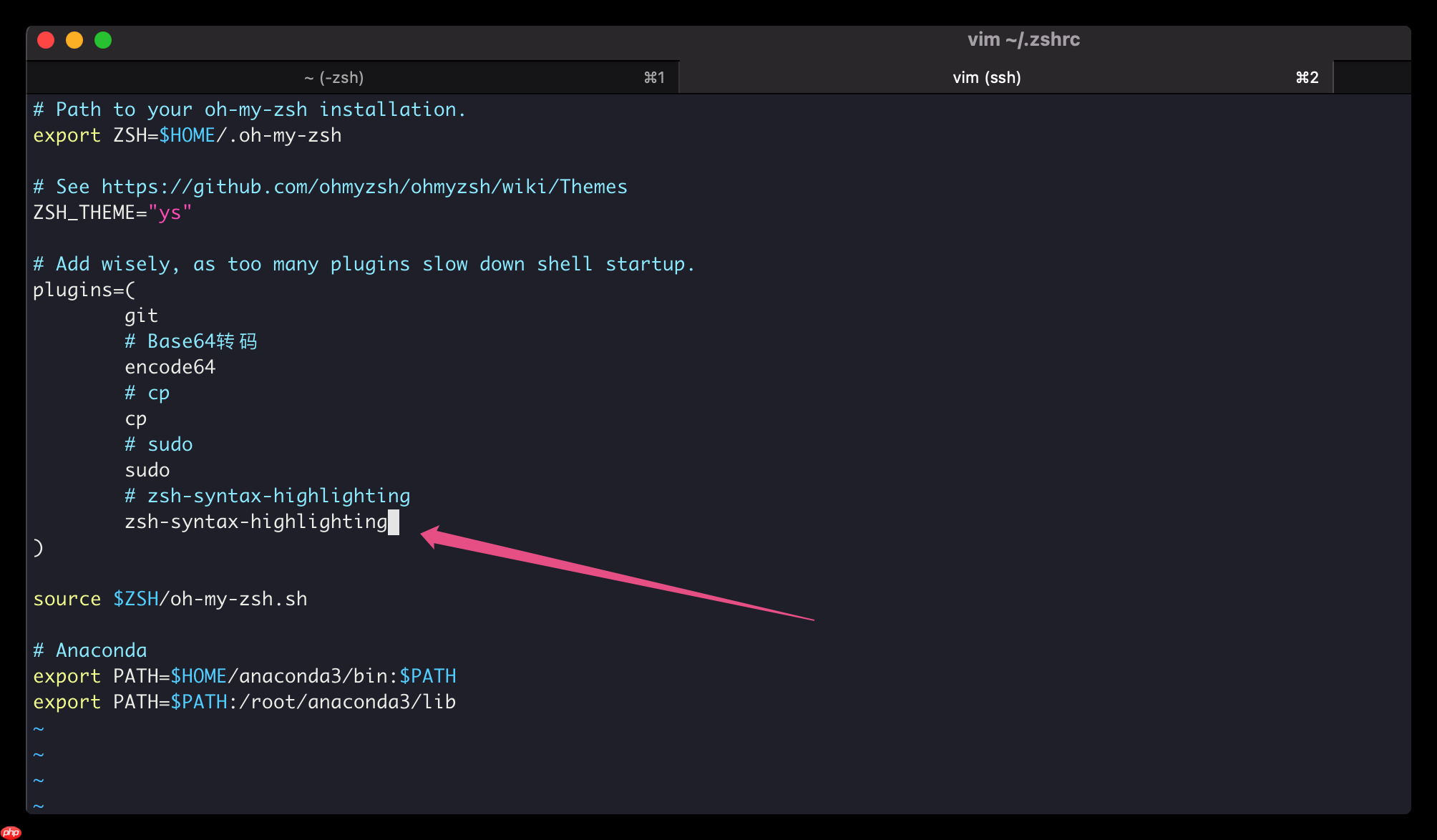 Linux/Mac通过Oh-my-zsh配置Zsh插件，让你的终端更加强大且智能
