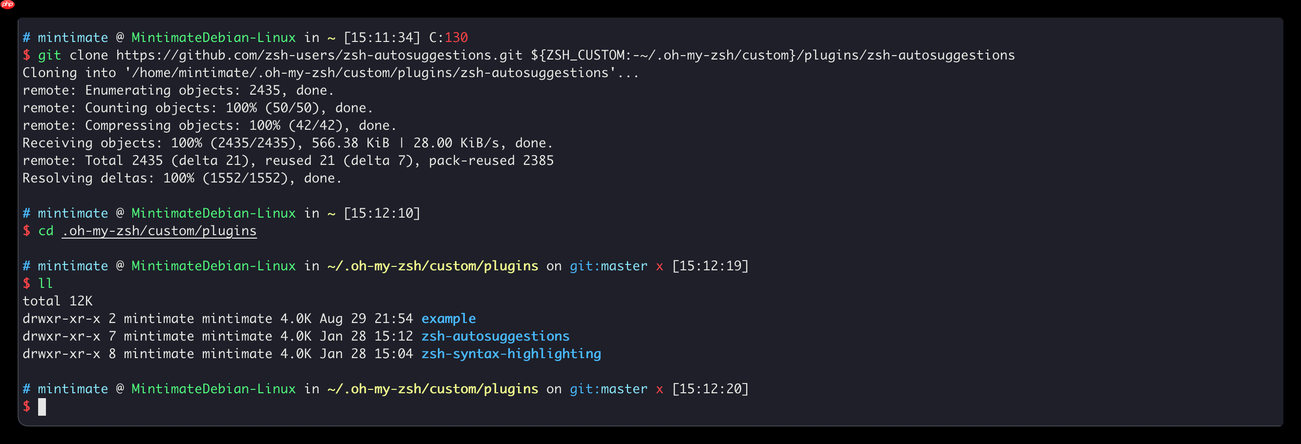 Linux/Mac通过Oh-my-zsh配置Zsh插件，让你的终端更加强大且智能