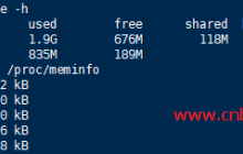 查看Centos内存使用情况linux命令