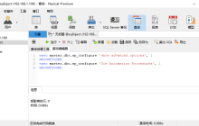 MSSQL不出网文件落地上线方式