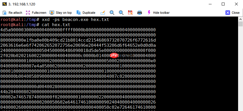 MSSQL不出网文件落地上线方式