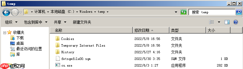 MSSQL不出网文件落地上线方式