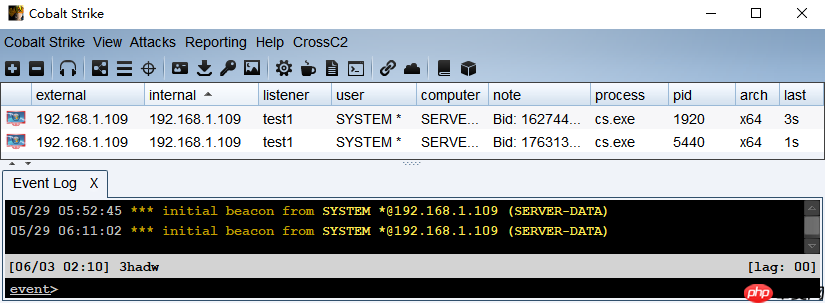 MSSQL不出网文件落地上线方式