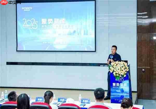 直击创维光伏零碳智慧园区，解锁零碳园区创新实践