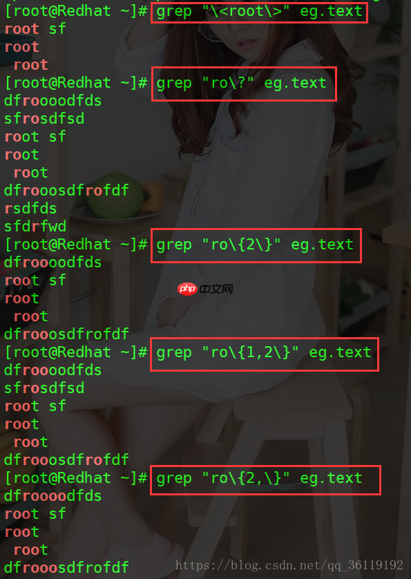 Linux中正则表达式和字符串的查询、替换(tr/diff/wc/find)