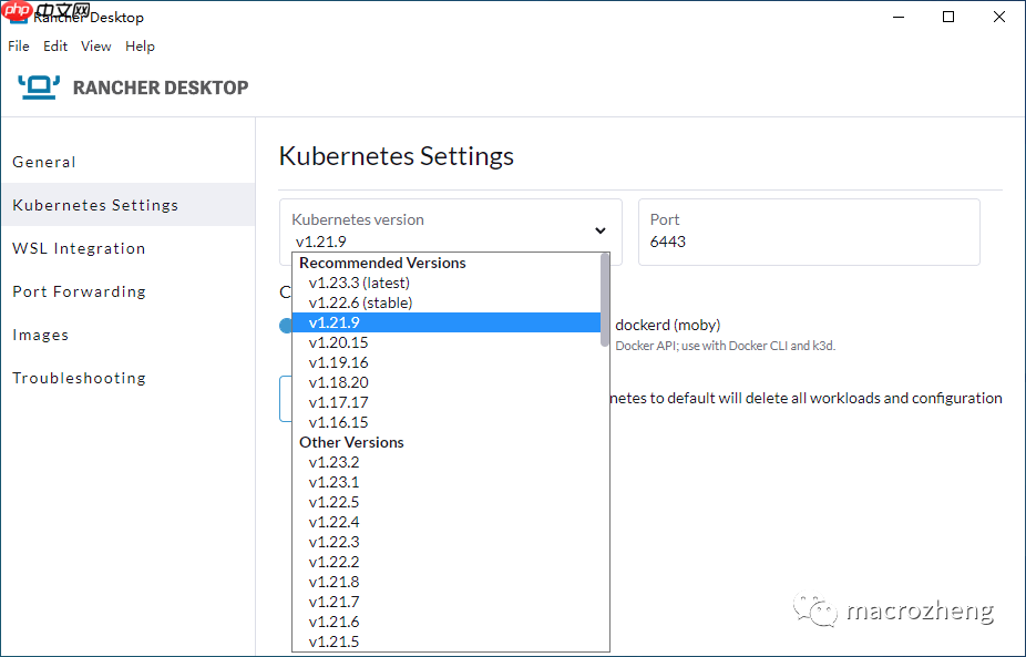 一键部署 K8S 环境,10分钟玩转,这款开源神器实在太香了!