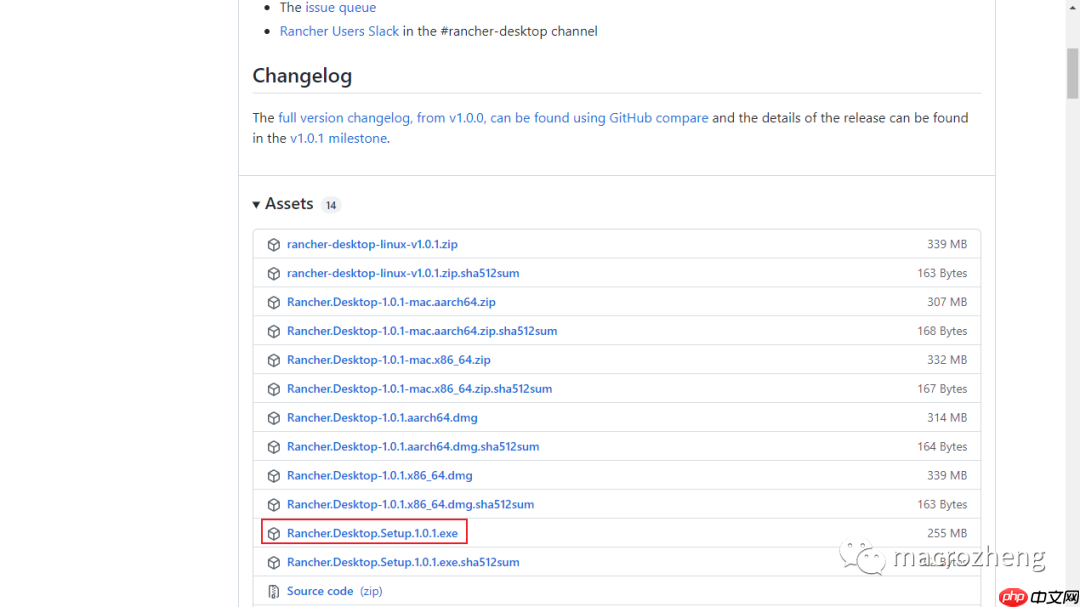 一键部署 K8S 环境,10分钟玩转,这款开源神器实在太香了!