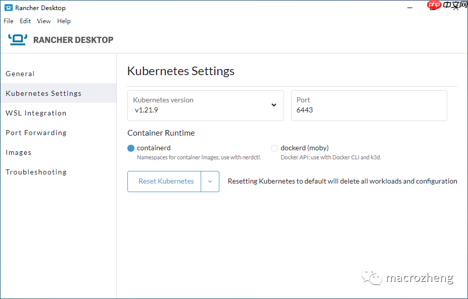 一键部署 K8S 环境,10分钟玩转,这款开源神器实在太香了!