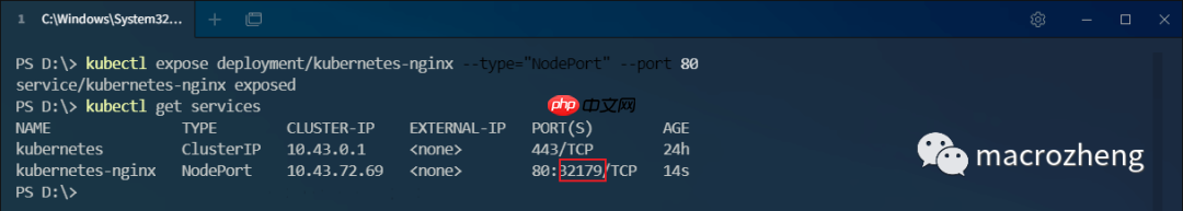 一键部署 K8S 环境,10分钟玩转,这款开源神器实在太香了!