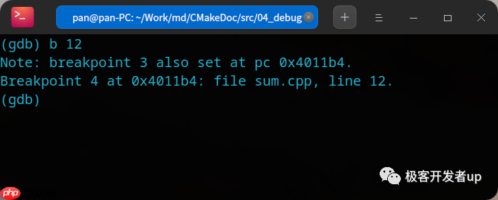 Linux下C++命令行调试实战