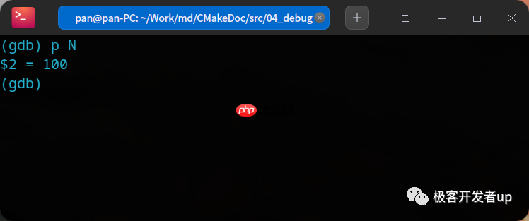 Linux下C++命令行调试实战